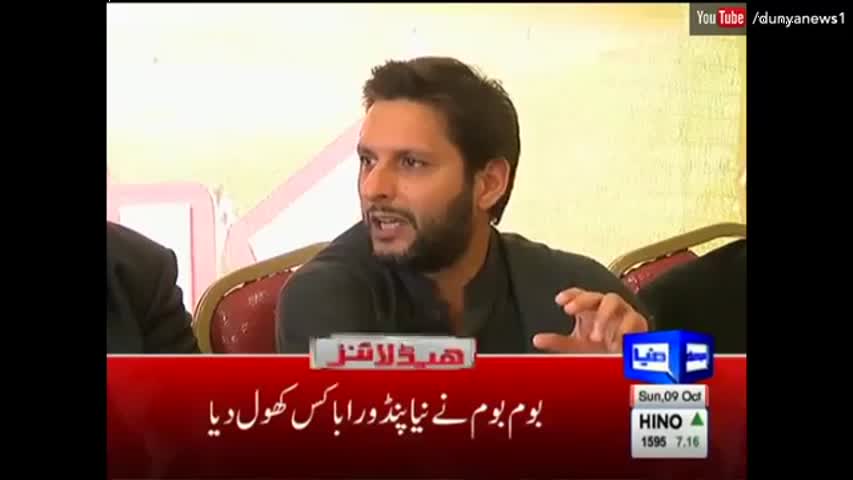 Dunya News Headlines 06:00 PM - 09 October 2016