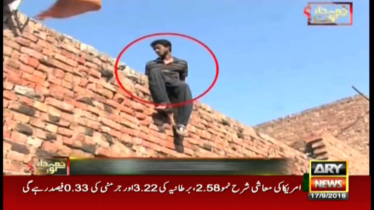 Zimmedar Kaun 17th September 2016