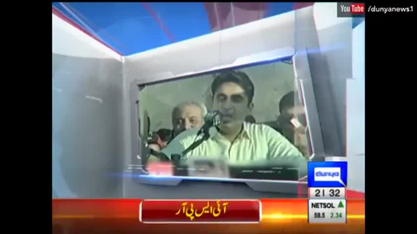 Dunya Kamran Khan Ke Sath - 31 October 2016