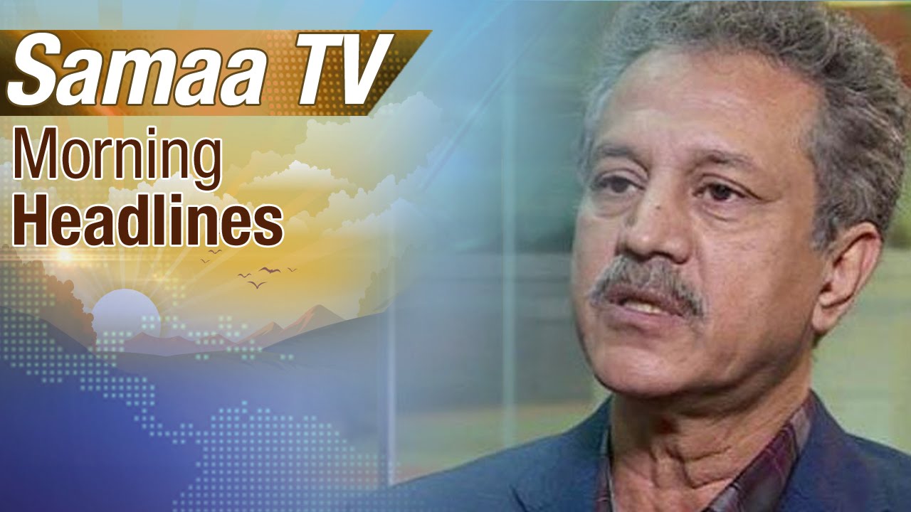 Morning Headlines | 12 PM | 30 Aug 2016