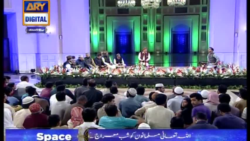 Shab-e-Urooj Special Transmission - Part 2 - 24th April 2017