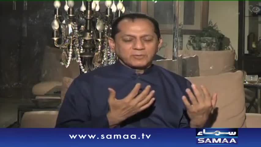Qutb Online | SAMAA TV | Bilal Qutb | 04 Nov 2016
