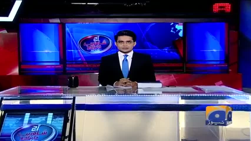 Aaj Shahzaib Khanzada Kay Sath - 20 April 2017