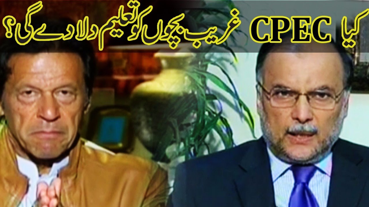 Dunya Kamran Khan Ke Sath - Imran Khan - 24 October 2016