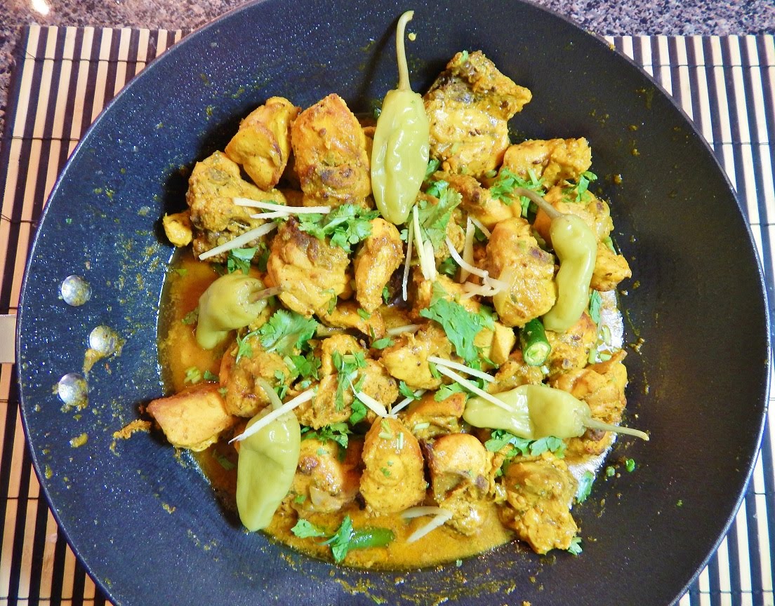 Chicken Malai Tikka Karahi چکن ملائ تکہ کڑاہی