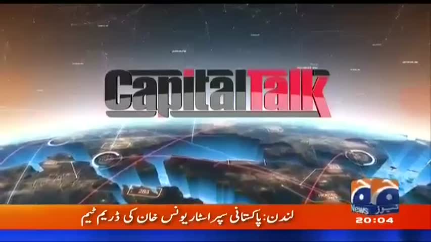 Capital Talk with Hamid Mir – 29th May 2017