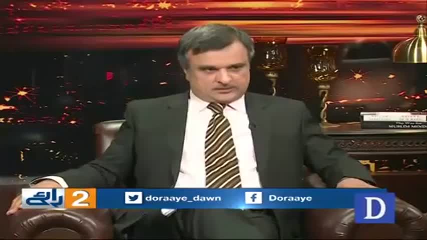 Do Raaye - October 8, 2016