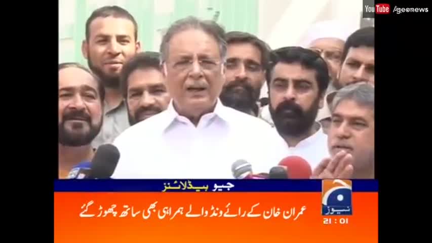 Geo News Headlines 9 PM - 12 September 2016