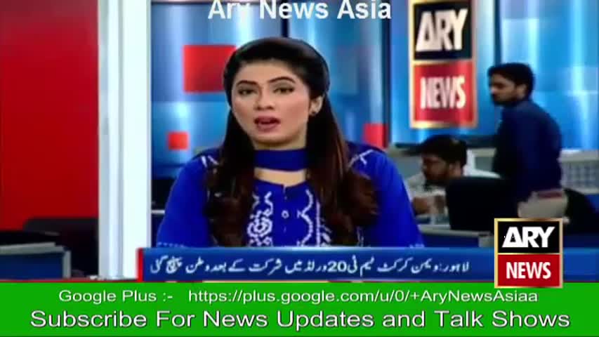 Live Sana Mir Talks to Media_After Returning Pakistan - Ary News Headlines 30 March 2016