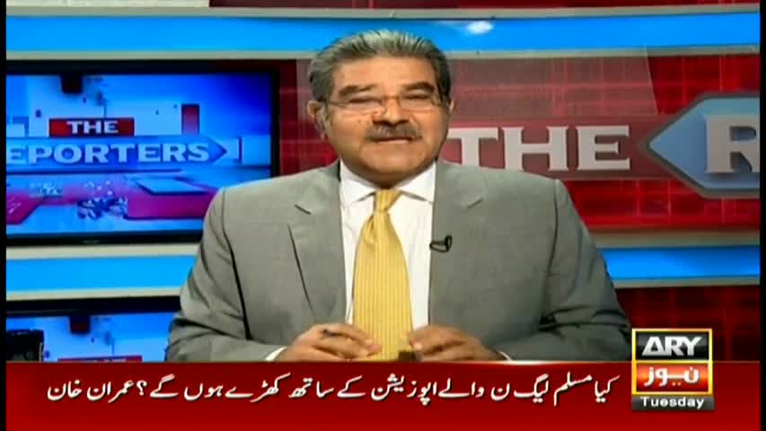 The Reporters 13th December 2016