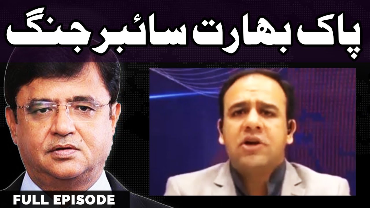 Dunya Kamran Khan Ke Sath - 15 May 2017 - Dunya News