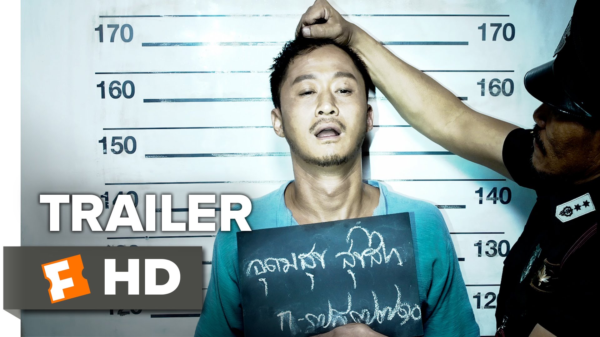 Kill Zone 2 Official Trailer 1 (2016)