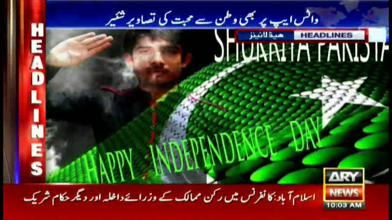 Headlines 1000 – 4th August 2016