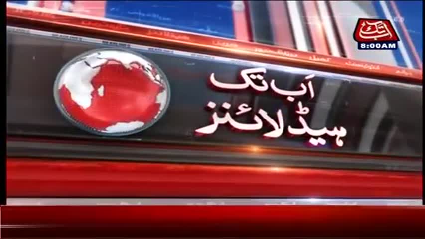 AbbTakk Headlines – 08 AM – 07 August 2017