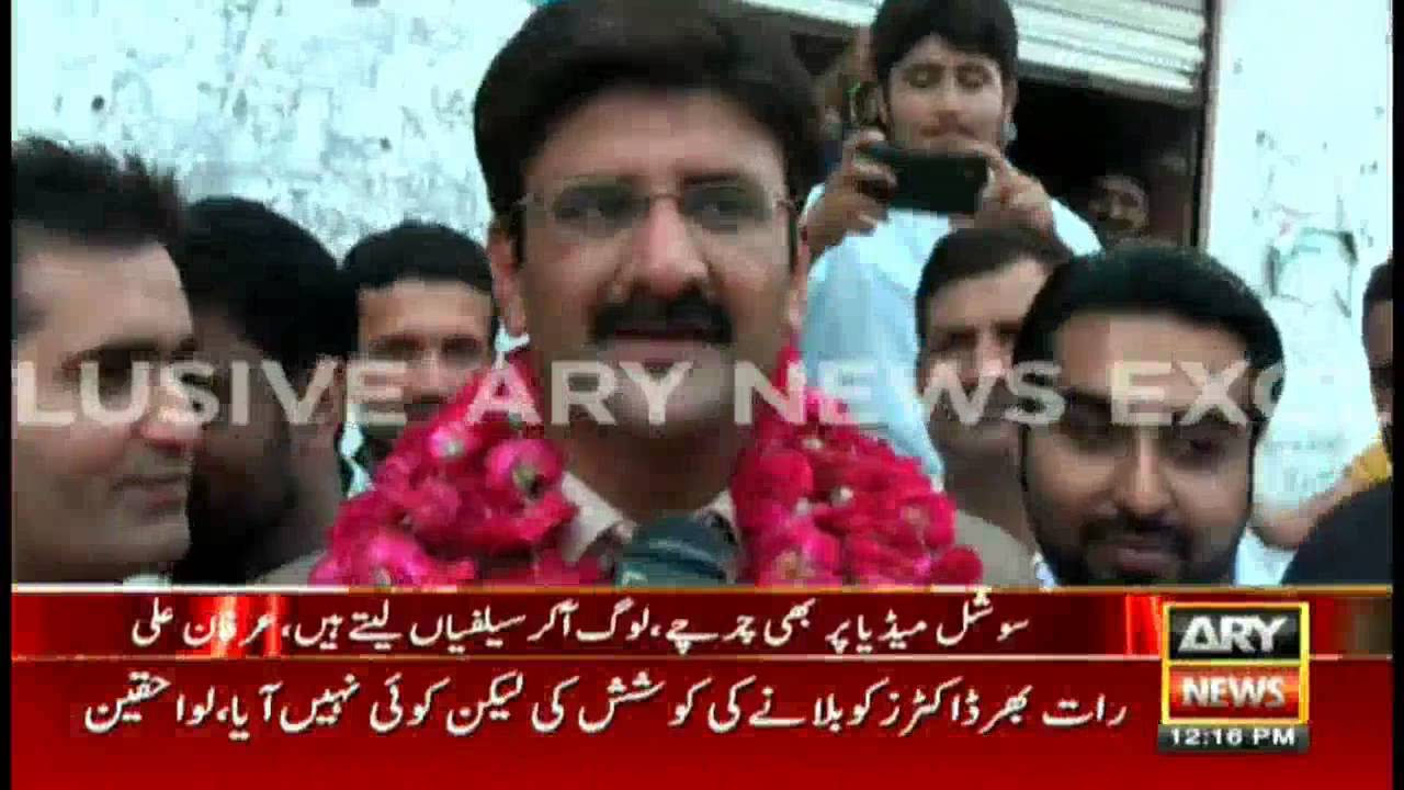CM Sindh's lookalike found in Sialkot