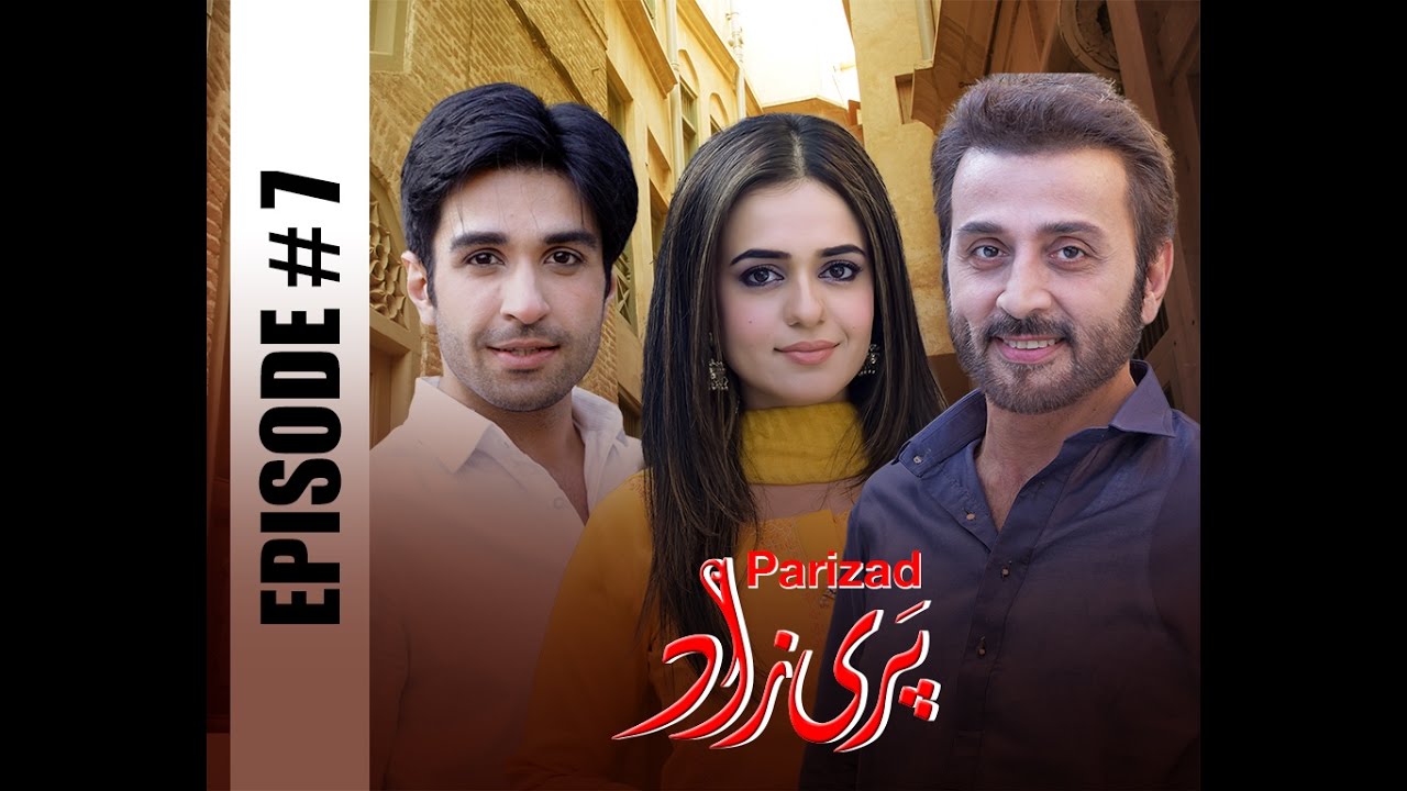 Parizad - EP # 7 - 8th November 2016