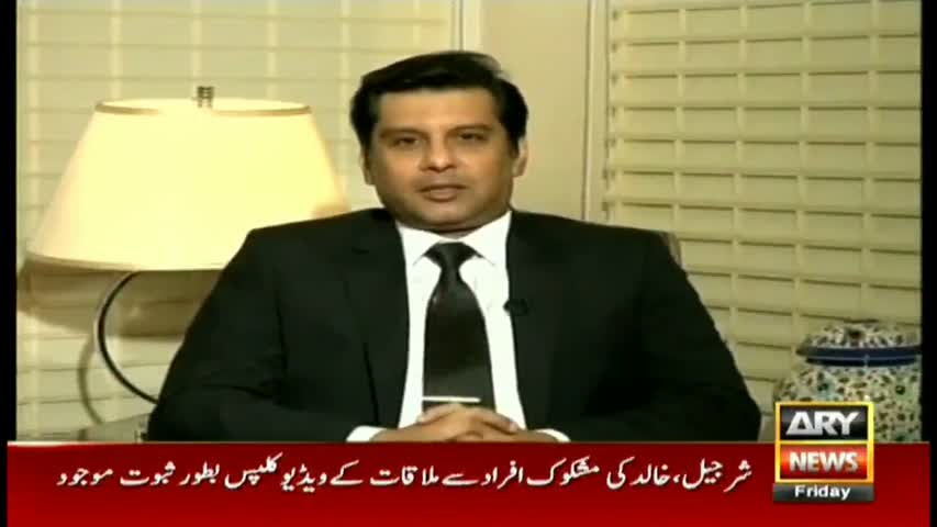 Power Play 10th February 2017