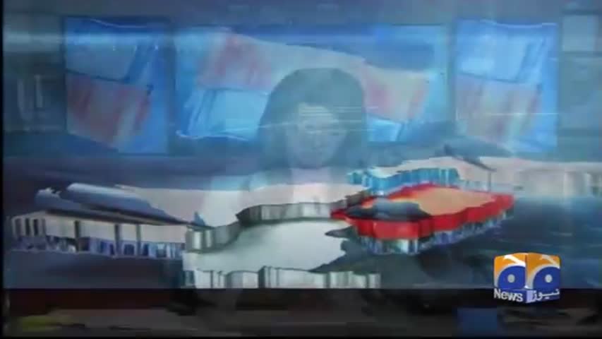 Report Card - 04 May 2017