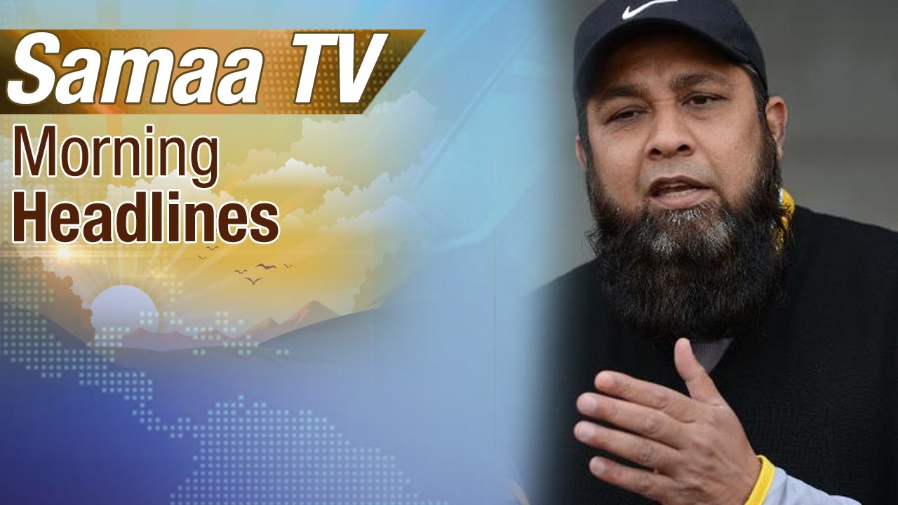 Morning Headlines | 12 PM | 08 Oct 2016