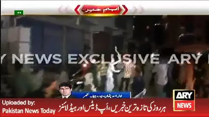 ARY News Headlines 9 May 2016, stone through on Pak Sar Zameen Party Rally in Sukkur