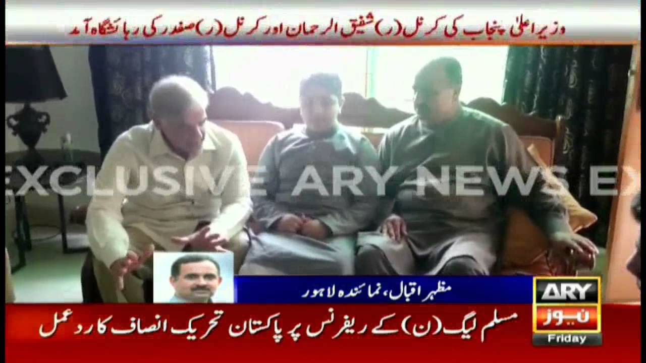 Headlines 1300 – 5th August 2016