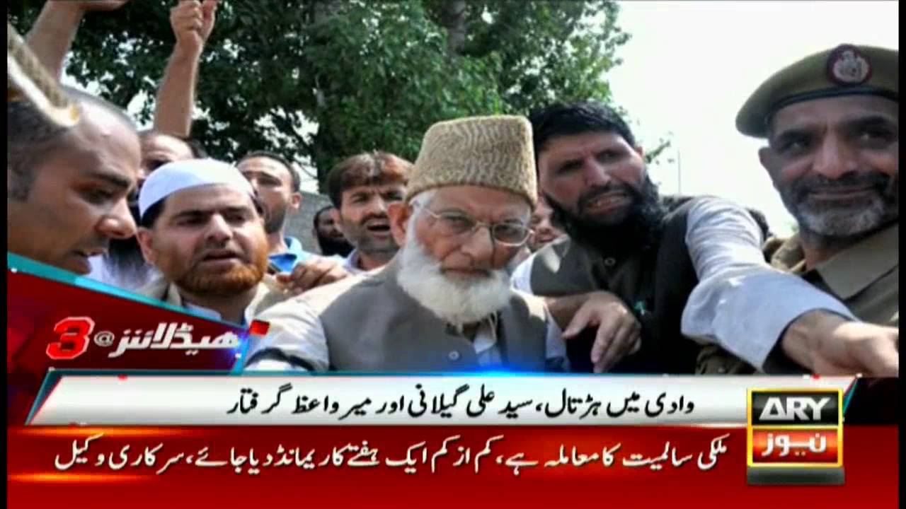 Headlines 1500 – 26th August 2016