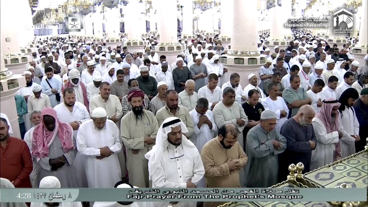 8th Ramadan 1437 Madinah Fajr by Sheikh Hudhaify