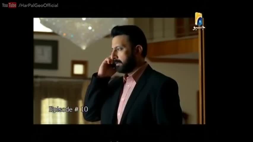 Wafa - Episode 10 | Har Pal Geo