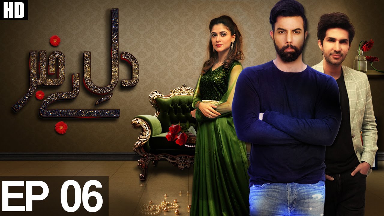 Dil-e-Bekhabar Episode 6 | Aplus ᴴᴰ