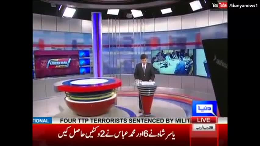 Dunya Kamran Khan Ke Sath - 25 April 2017 - Dunya News