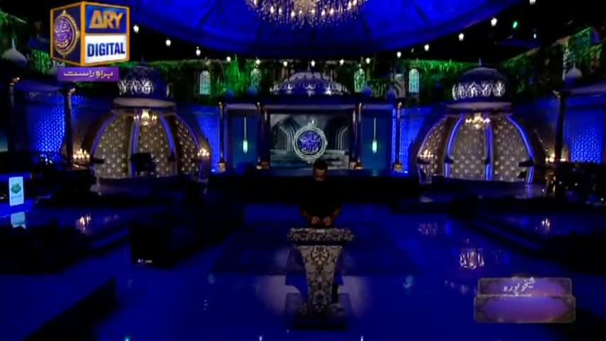 Shan-e-Sehr - Laylat al-Qadr - Special Transmission  -  Qasas ul Islam - Waseem Badami