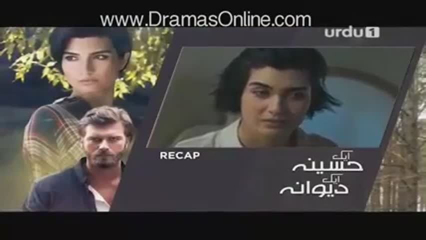 Ek Haseena Ek Deewana Episode 65 in HD on Urdu1