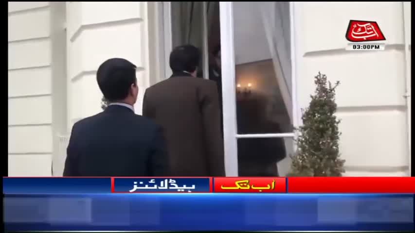 AbbTakk Headlines – 03 PM – 23 February 2018