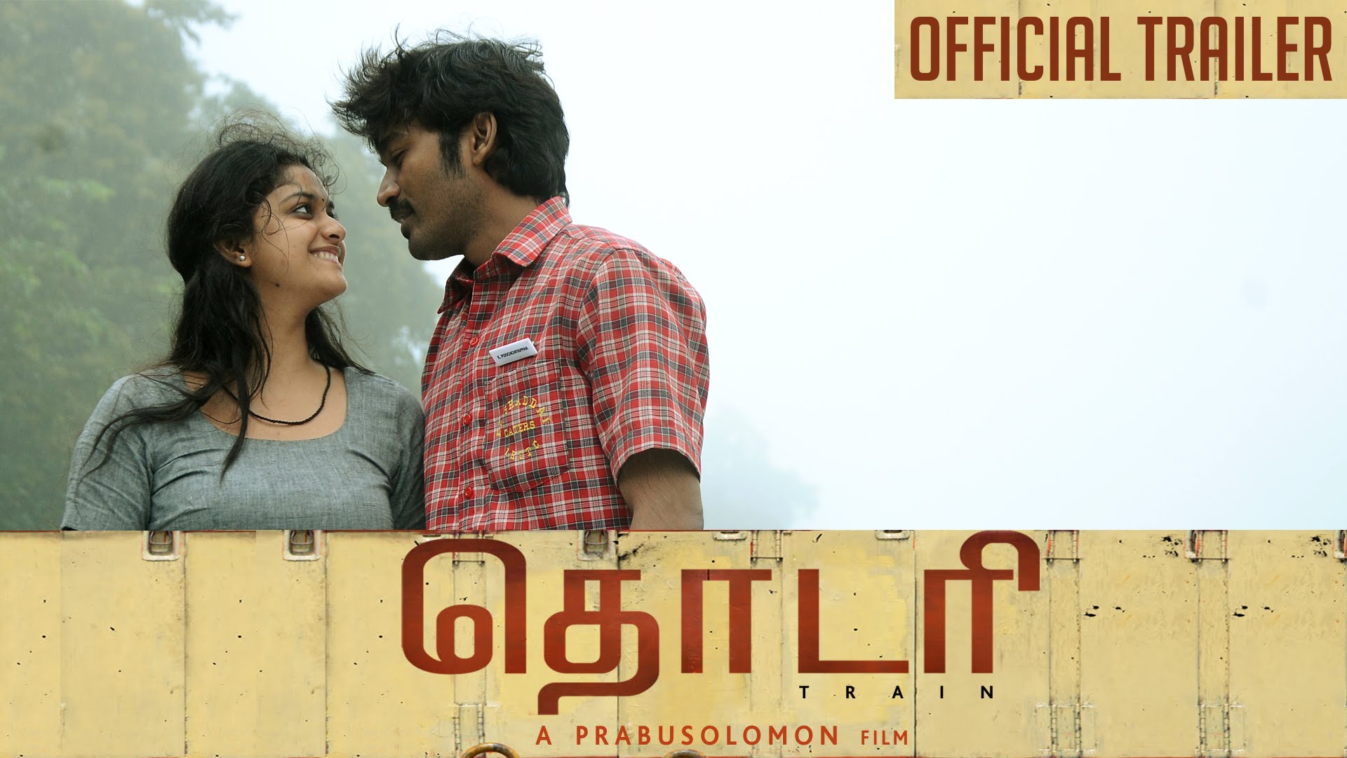 Thodari - Official Trailer