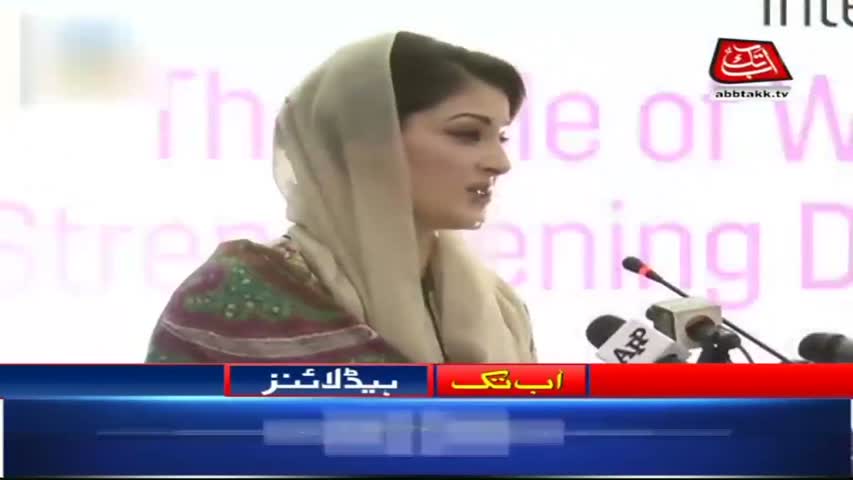 AbbTakk Headlines – 10 AM – 13 March 2018