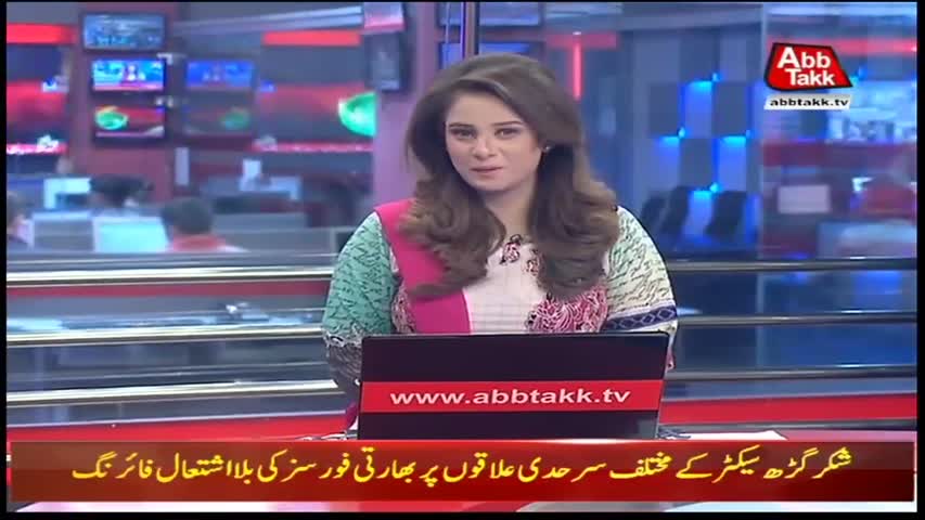 AbbTakk Headlines – 11 AM – 22 May 2018