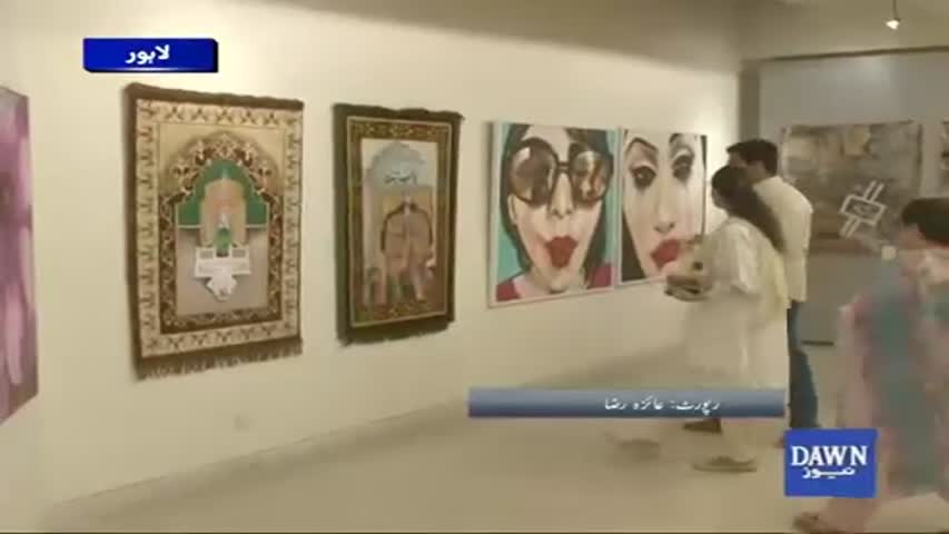 exhibition of new medium at ALHAMRA art gallery