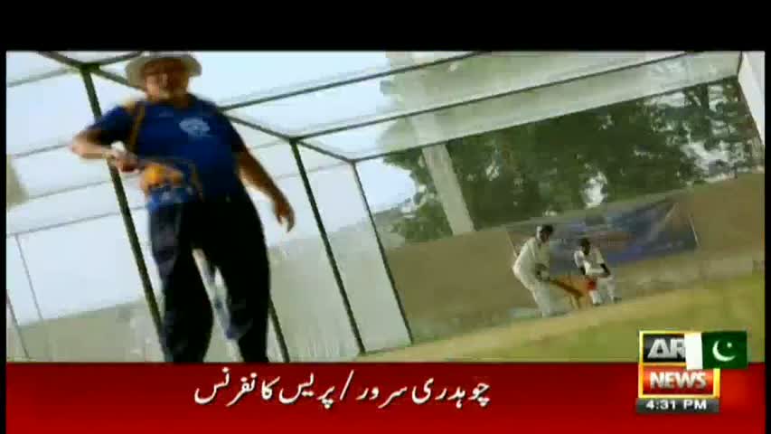 Jahan Bean 8th October 2016