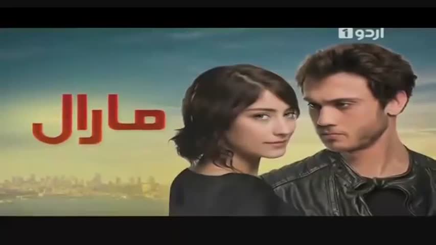 Maral Episode 71 - 13th April 2016