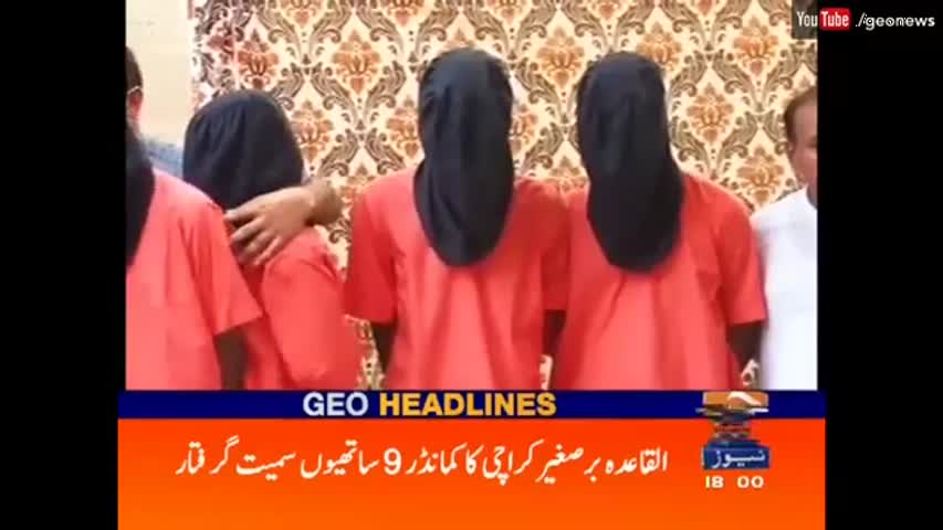 Geo News Headlines 6:00 PM - 07 October 2016