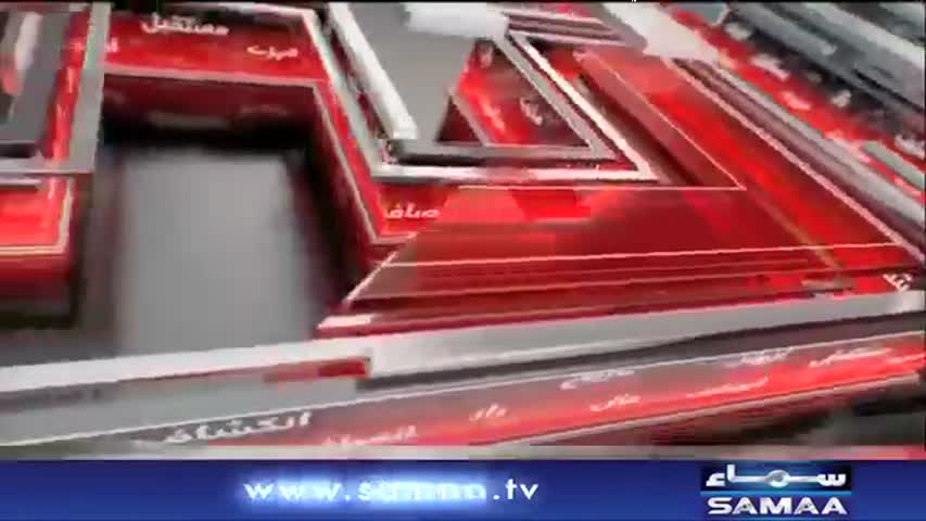 Khara Sach |‬ Mubashir Lucman | SAMAA TV |‬ 21 Feb 2018