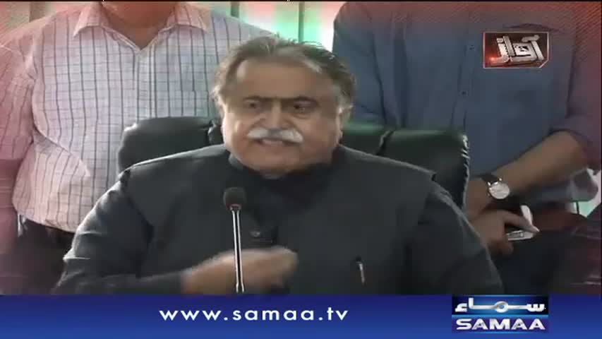 Awaz |‬ SAMAA TV ‪| 07 Nov 2016