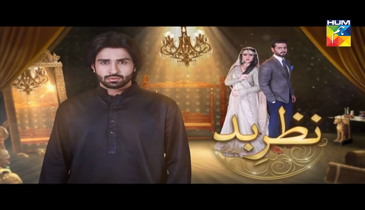 Nazr-e-Bad Episode 22 Full HD HUM TV Drama 6 April 2017