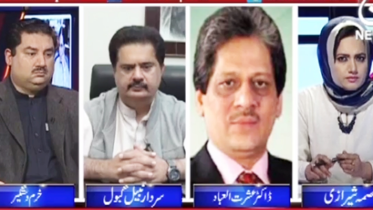 Faisla Aap Ka - 7 Feburary 2017 | Aaj News