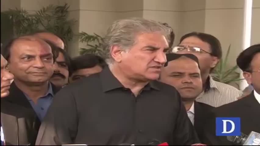 Shah Mehmood Qureshi media talks outside SC