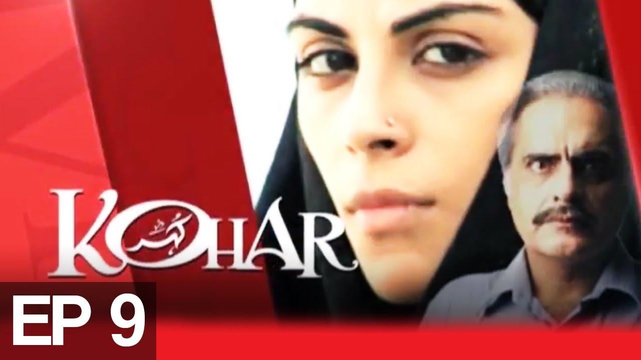 Kohar Episode 9 | Urdu1