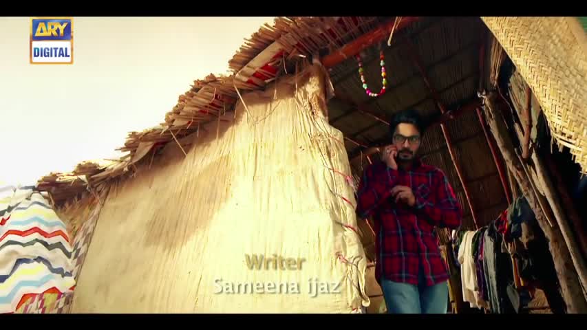 Saheliyaan Ep 202 - 9th August 2017 - ARY Digital Drama