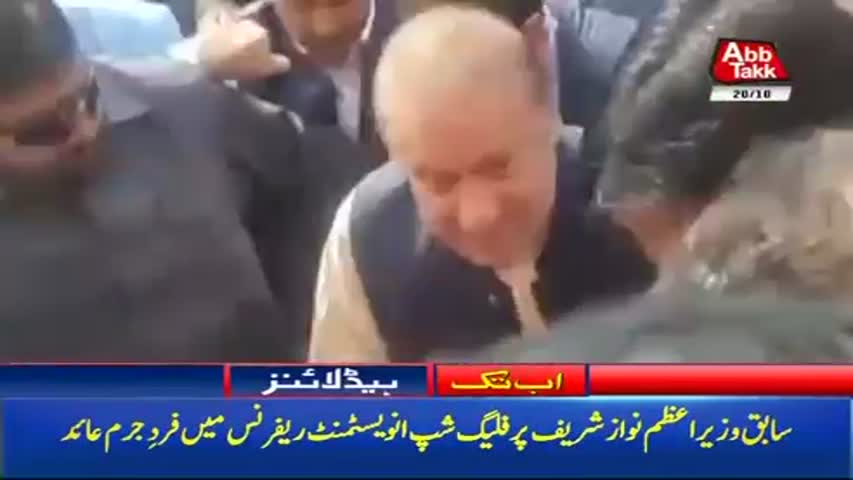 AbbTakk Headlines – 12 PM – 20 October 2017