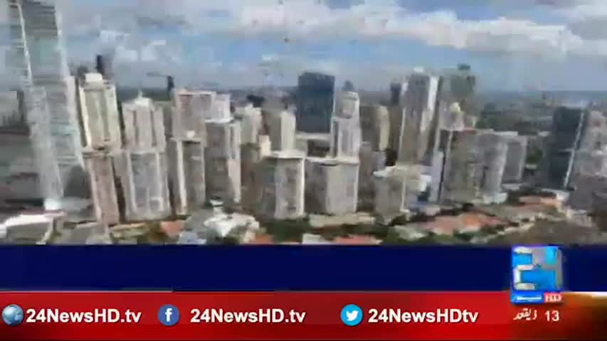 24 Headlines: News Headlines 12:00 PM 17th August 2016