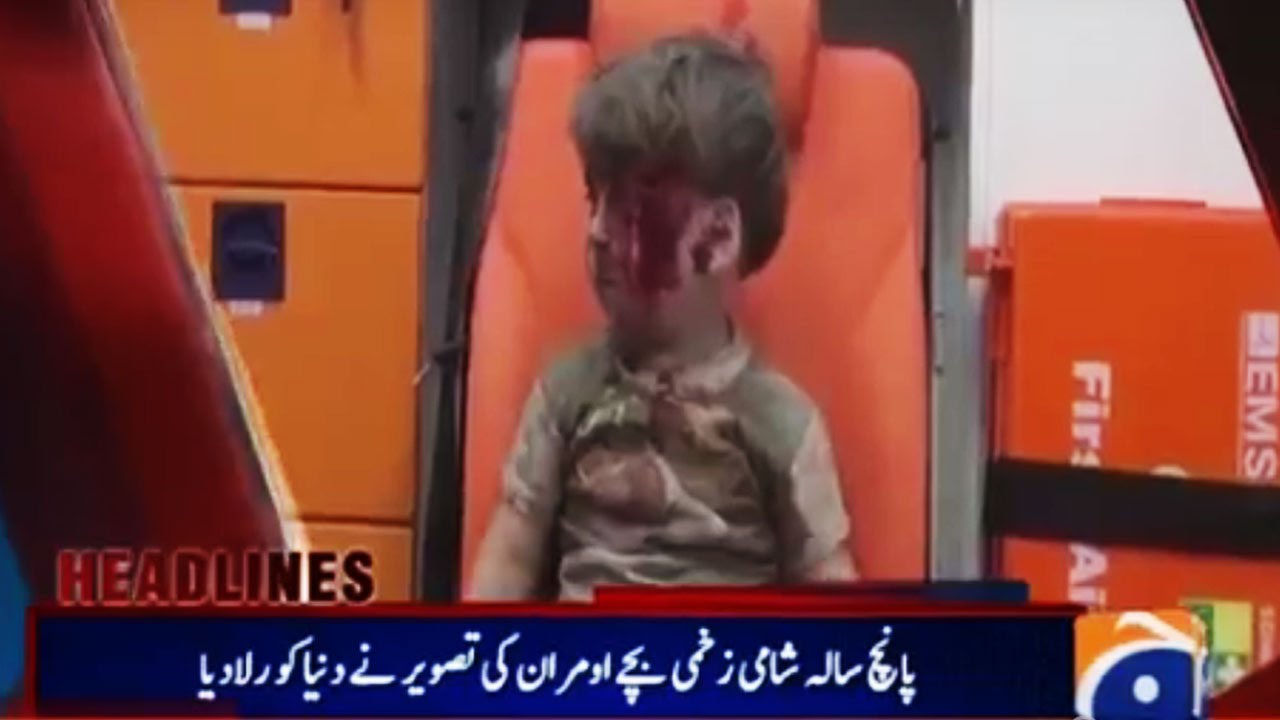 Aaj Shahzeb Khazada Ke Sath - 19 August 2016 - Geo News